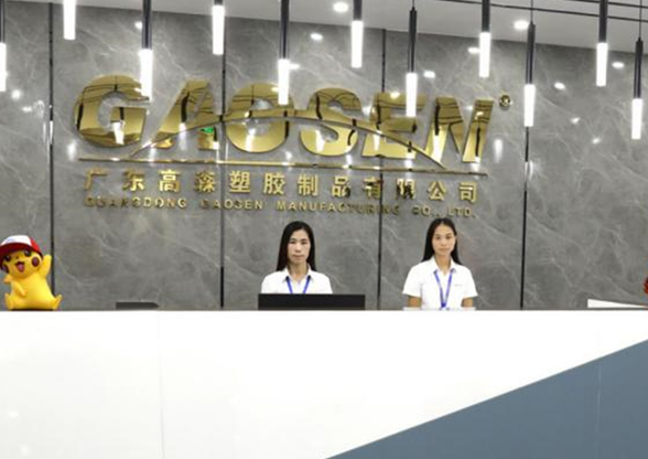 尊龙时凯人生就是搏中国区塑胶