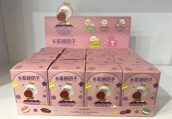 长草颜团子系列