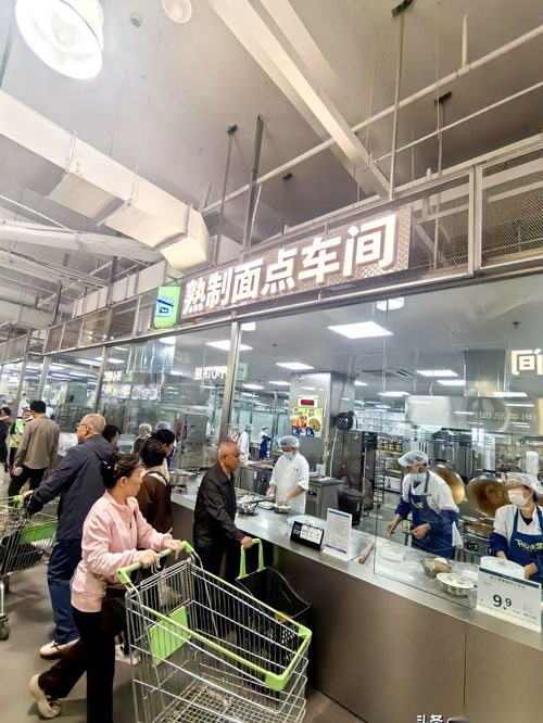 太原美特好“开心大集” 一场颠覆认知的“食品工厂”式体验